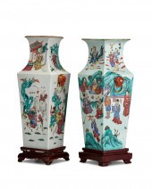 A NEAR-PAIR OF CHINESE PORCELA