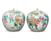 A NEAR-PAIR OF CHINESE QING DY