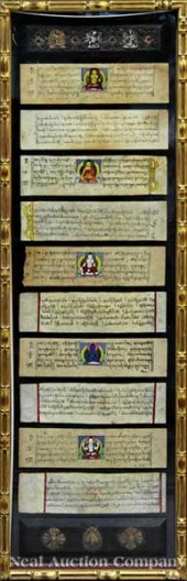 A Nepalese Dharani Buddhist Pr