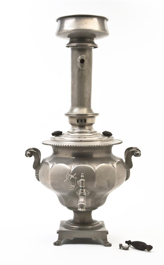 A Nickel Plated Copper Russian
