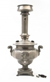 A Nickel Plated Copper Russian