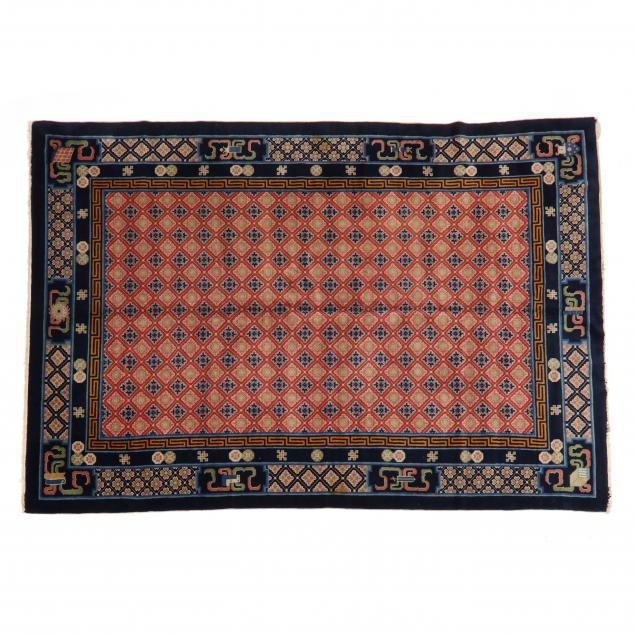 A NINGXIA RUG Salmon-colored