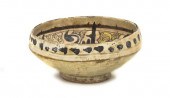 A Nishapur Pottery Bowl 10th c