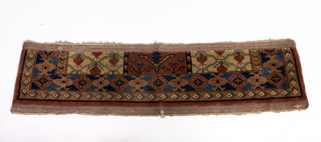 A NORTHWEST PERSIAN TEXTILE