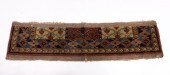 A NORTHWEST PERSIAN TEXTILE FR