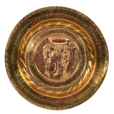 A Nuremberg brass alms dish, the