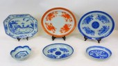 A OF (6) CHINESE EXPORT PORCEL