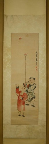 A PAINTING OF BOYSA Painting o