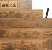 A PAINTING OF FIGURE STORY AND