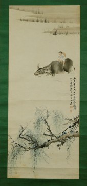 A PAINTING OF MOUNTAIN RETREAT