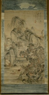 A PAINTING OF MOUNTAIN RETREAT
