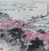 A PAINTING OF MOUNTAINS AND RI