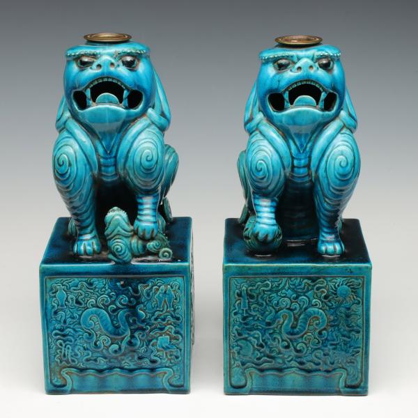 A PAIR 19TH CENT CHINESE
