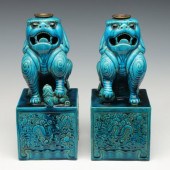 A PAIR 19TH CENT CHINESE PORCE