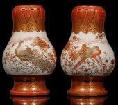 A PAIR 19TH CENTURY JAPANESE K
