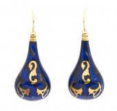 A Pair of 18 Karat Yellow Gold