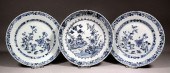 A pair of 18th Century Chinese