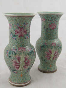A pair of 19th c. Chinese famille