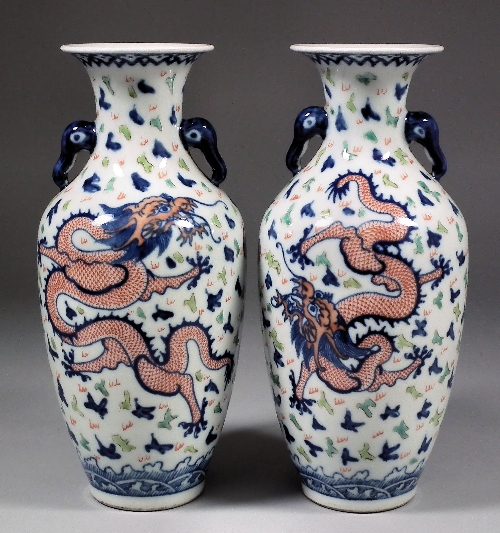 A pair of 19th Century Chinese
