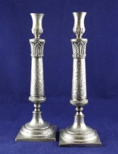 A pair of 19th century German
