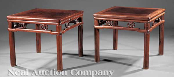 A Pair of Antique Chinese