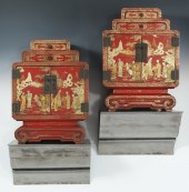 A Pair of Antique Red Lacquer