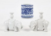 A PAIR OF ASIAN BLANC DE CHINE
