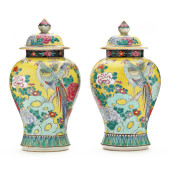 A PAIR OF ASIAN FAMILLE JAUNE
