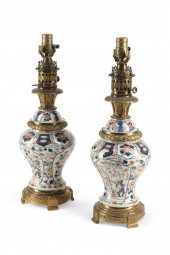 A PAIR OF ASIAN IMARI VASES NO