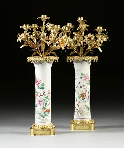 A PAIR OF BELLE ÉPOQUE ORMOLU