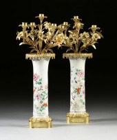 A PAIR OF BELLE ÉPOQUE ORMOLU
