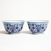 A Pair of Blue and White 'Wans