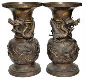 A PAIR OF BRONZE JAPANESE VASE