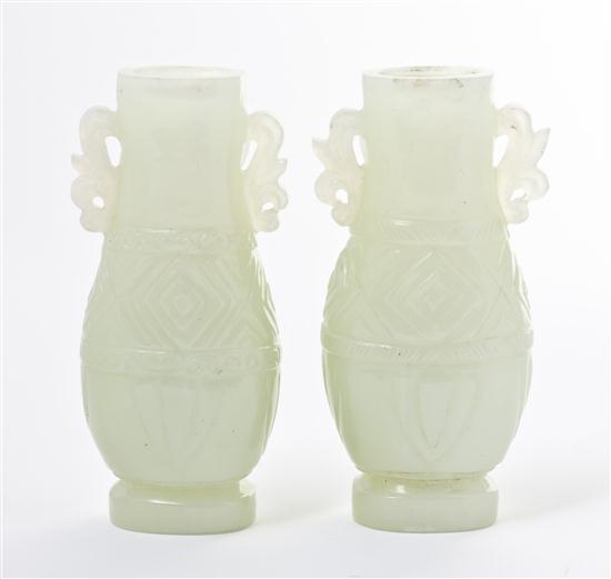 A Pair of Carved Hardstone Vases of