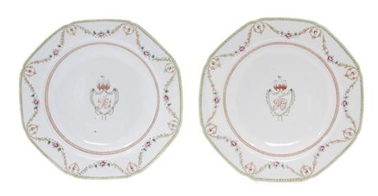 * A Pair of Chinese Famille Rose