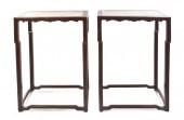 * A Pair of Chinese Hungmu Woo