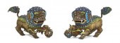 * A Pair of Chinese Silvered W