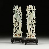 A PAIR OF CHINESE APPLE GREEN
