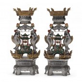 A PAIR OF CHINESE AUSPICIOUS S
