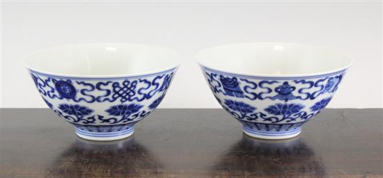 A pair of Chinese blue and white