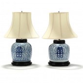 A PAIR OF CHINESE BLUE AND WHI