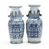 A PAIR OF CHINESE BLUE AND WHI