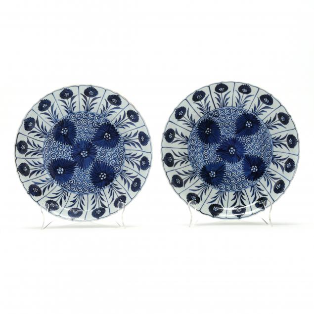A PAIR OF CHINESE BLUE AND WHITE