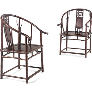 A Pair of Chinese Burlwood Inset