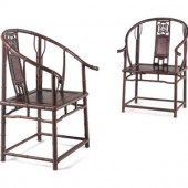 A Pair of Chinese Burlwood Ins