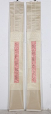 A PAIR OF CHINESE CALLIGRAPHY
