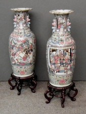 A pair of Chinese ''Cantonese'