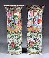 A pair of Chinese \'\'Cantones