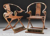 A Pair of Chinese Carved and B