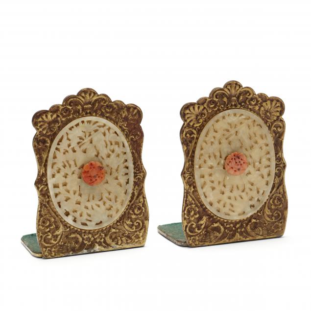 A PAIR OF CHINESE CARVED